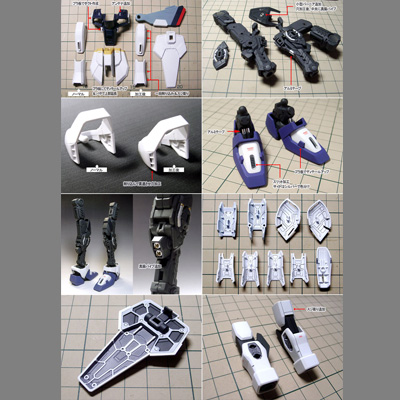 ZGMF-X10A FREEDOM GUNDAM